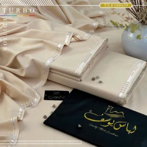 Libas-e-Yousaf Four Season Wash & Wear – Premium Quality
